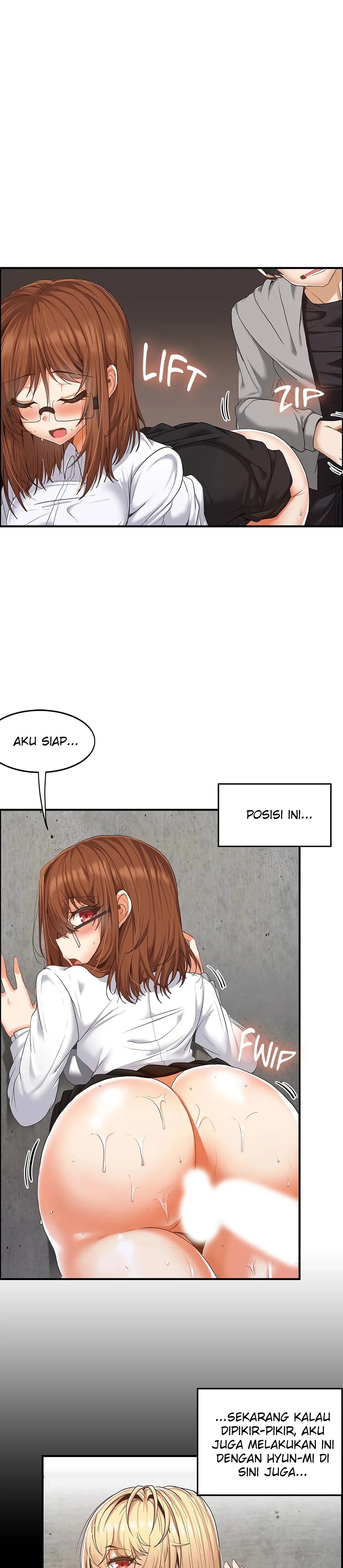 The Two Eves : The Girl Trapped in the Wall - Chapter 13 4