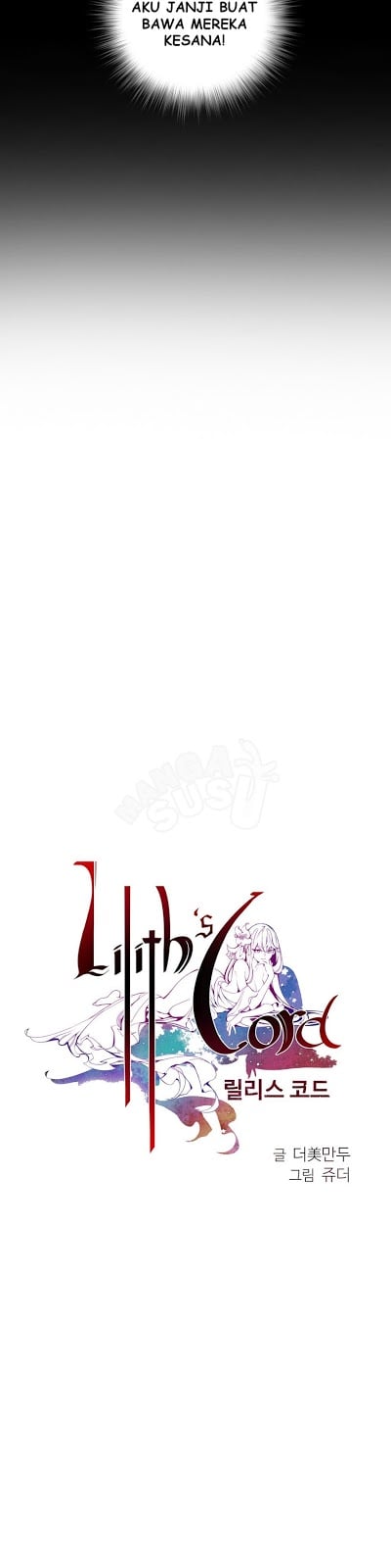 Lilith&#8217;s Cord - Chapter 13 11