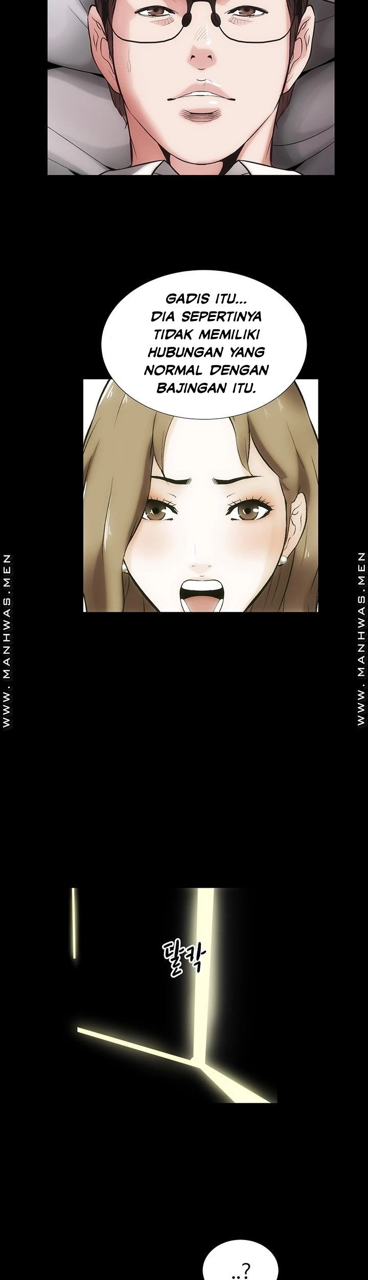 Neighboring House Seonggeun - Chapter 13 36