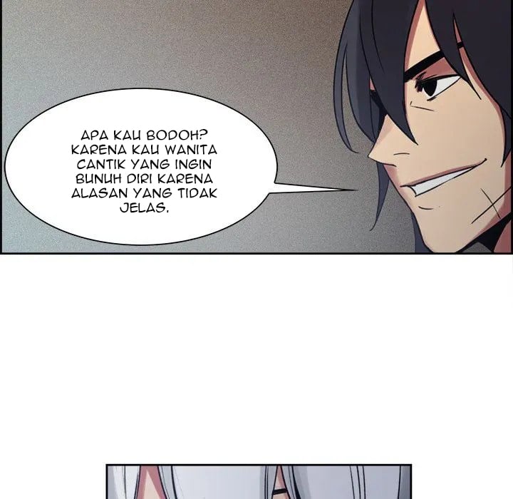 Erostica - Chapter 13 34