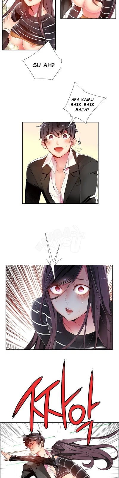 Lilith&#8217;s Cord - Chapter 13 24
