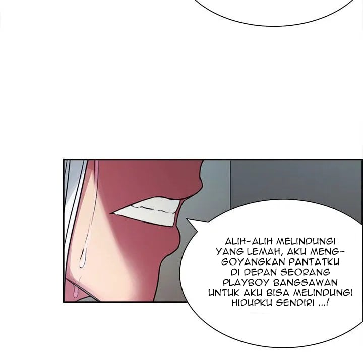 Erostica - Chapter 13 24