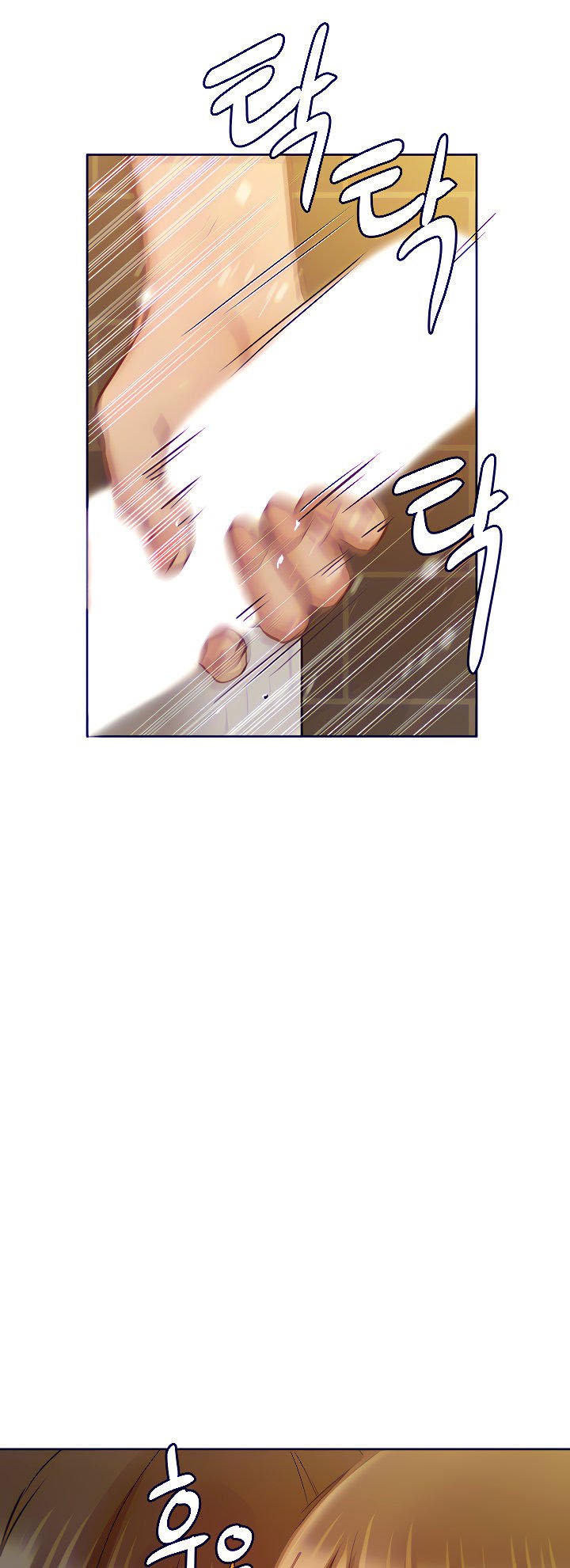 Keep It a Secret From Your Mother! - Chapter 13 6