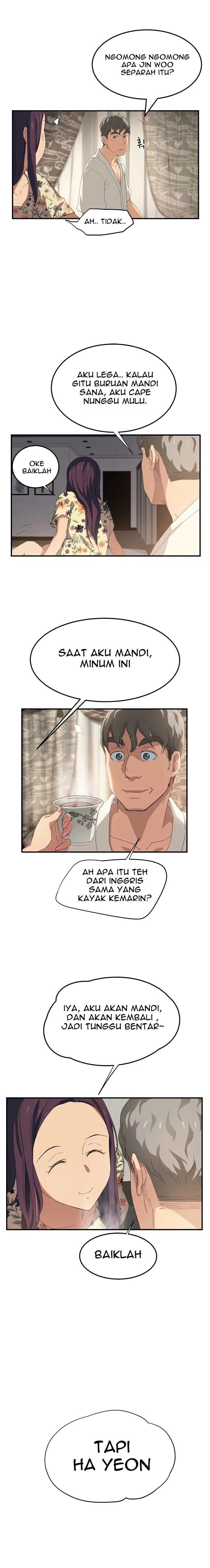 This Doesn’t Feel Like Me - Chapter 13 16 This Doesn’t Feel Like Me - Chapter 13 16