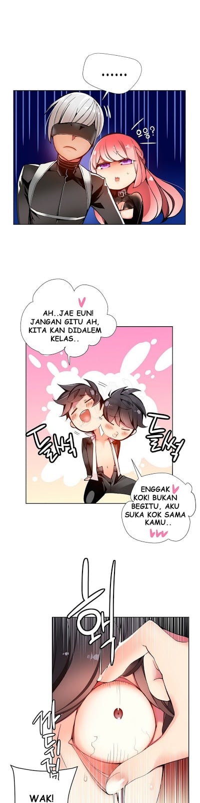 Lilith&#8217;s Cord - Chapter 13 15