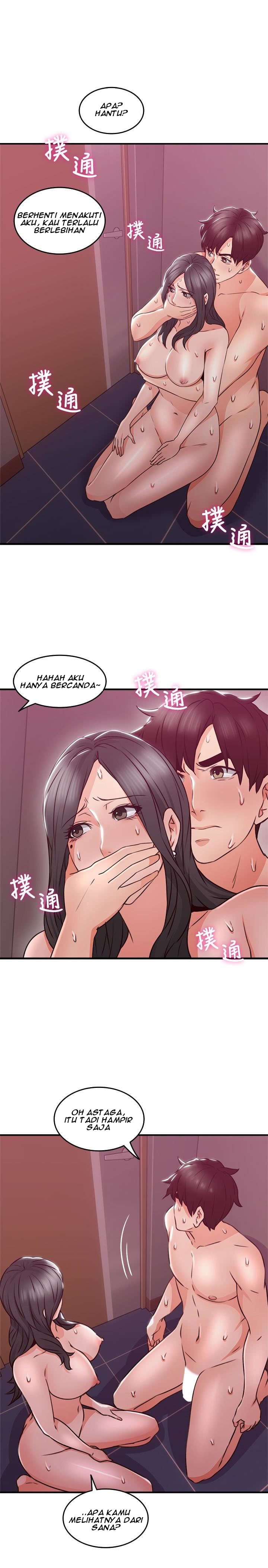 Soothe Me - Chapter 13 24