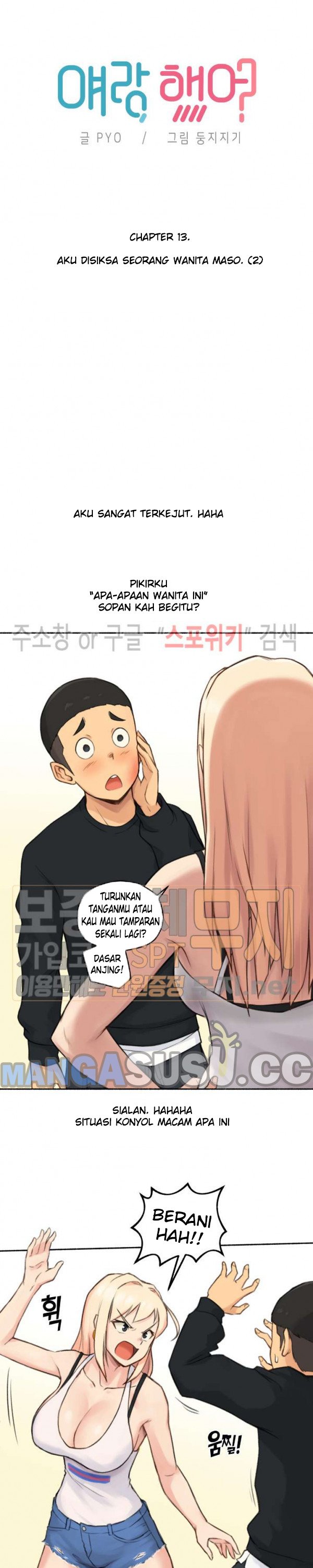 I Did This - Chapter 13 6