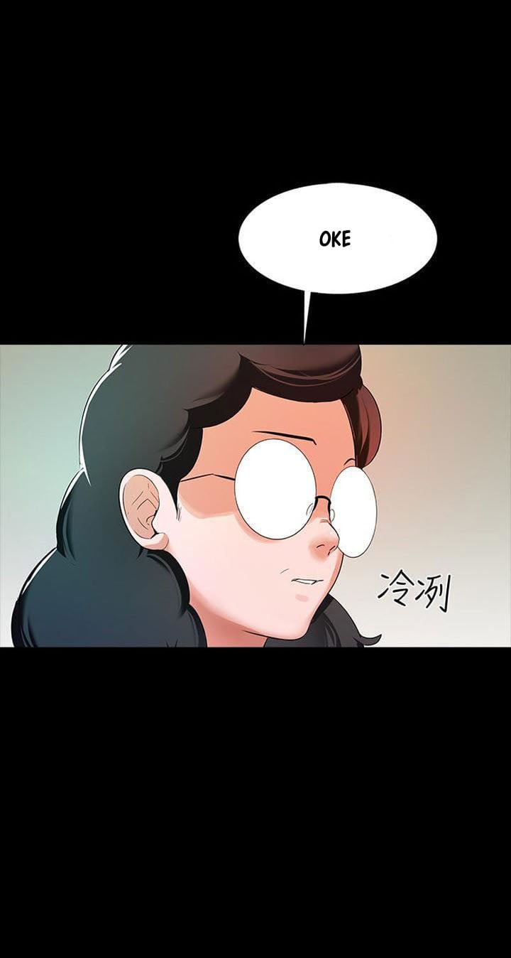 The Tutor - Chapter 13 54