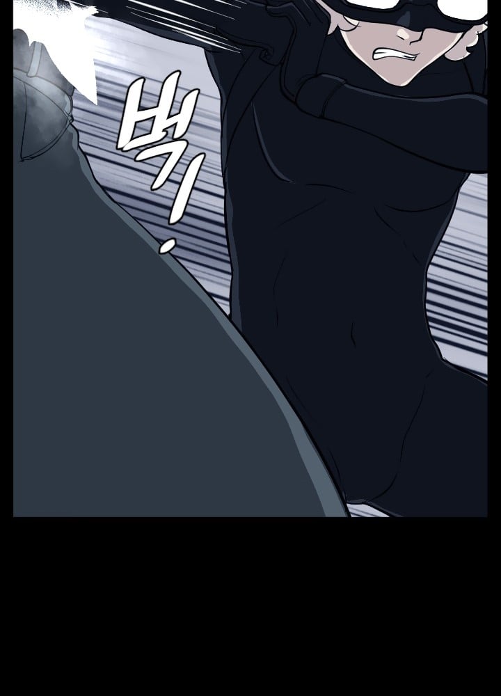 Love Academy - Chapter 13 35