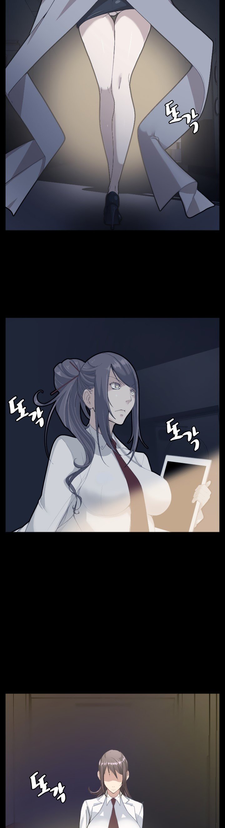 Love Academy - Chapter 13 12