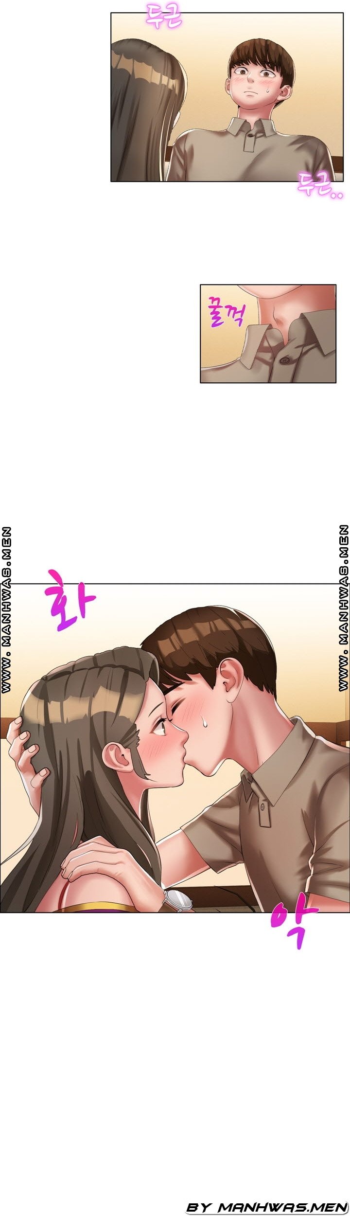 Lewd Wedding - Chapter 13 6