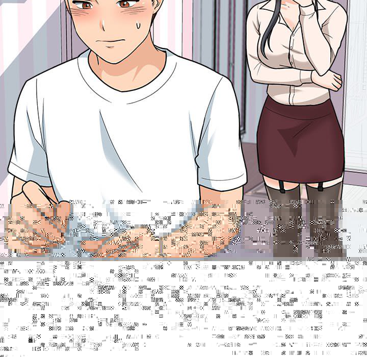 Blissville - Chapter 13 25