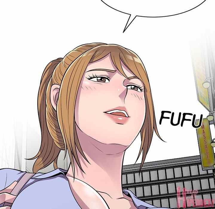 A Stolen Taste - Chapter 13 139 A Stolen Taste - Chapter 13 139