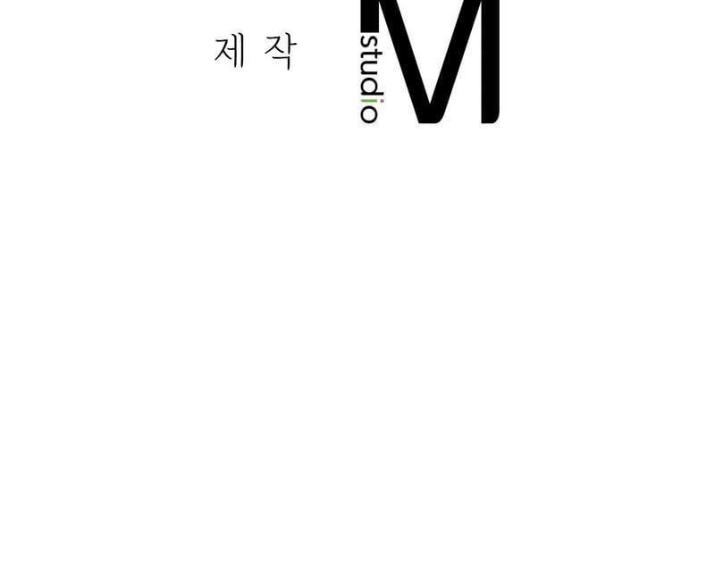 Workplace Romance - Chapter 13 81