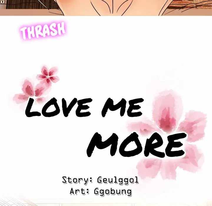 Love Me More (Geulggol) - Chapter 13 79