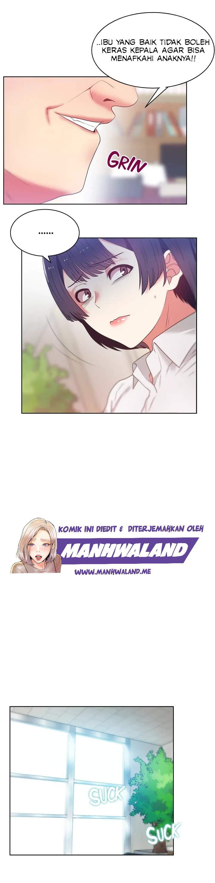 Wife&#8217;s Friend - Chapter 13 17