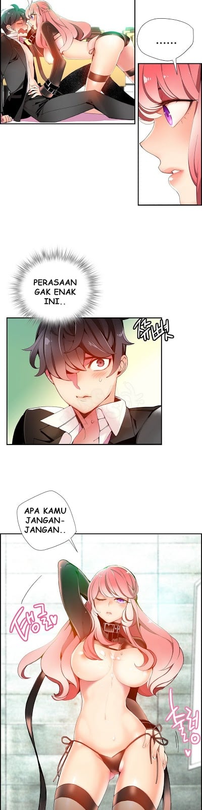 Lilith&#8217;s Cord - Chapter 13 19