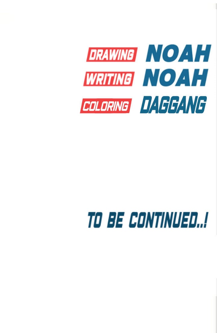 Keep It a Secret From Your Mother! - Chapter 13 83