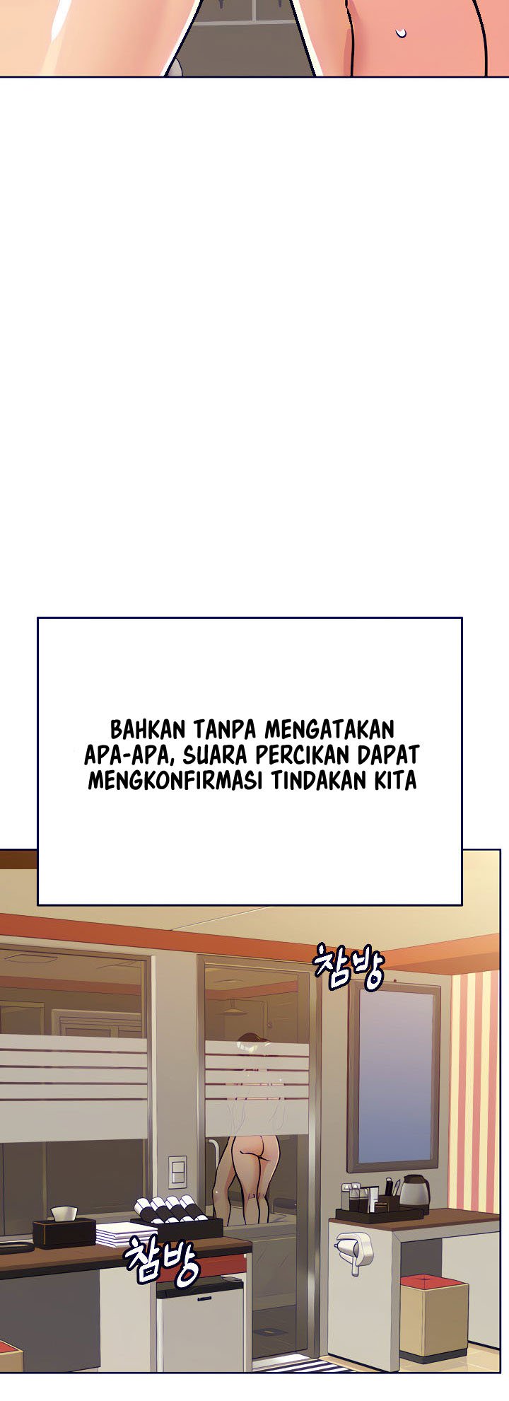 Keep It a Secret From Your Mother! - Chapter 13 10
