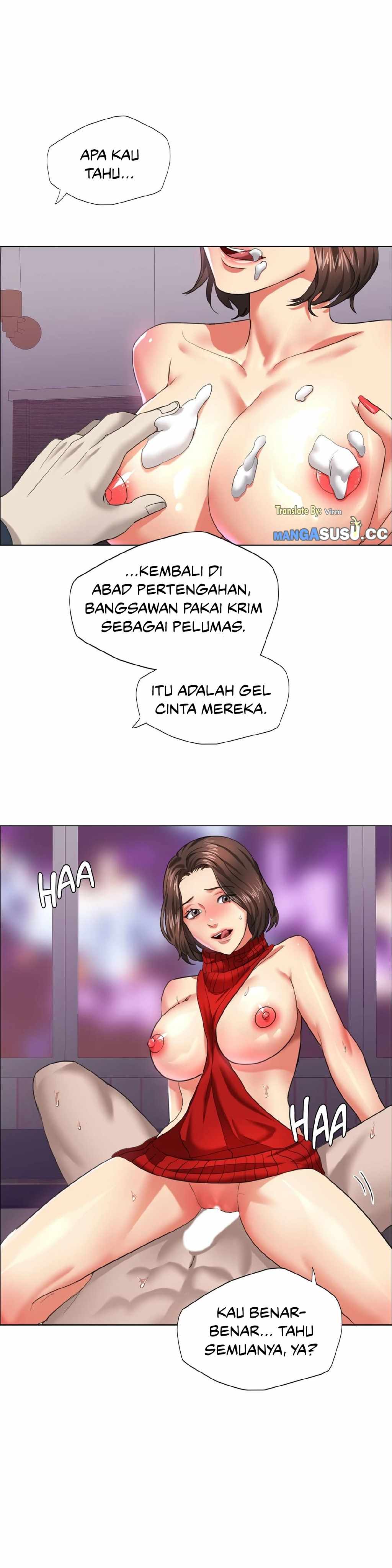 My Year - Chapter 13 25
