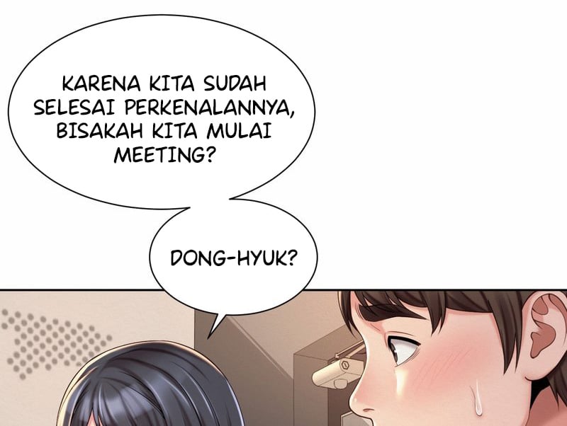 Workplace Romance - Chapter 13 67