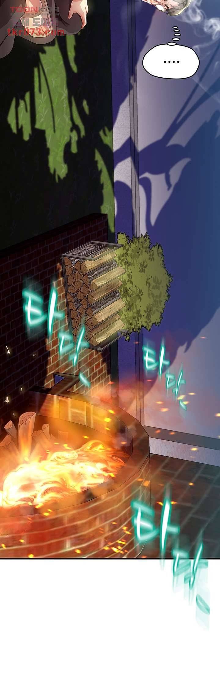 My Aunt Is Mine - Chapter 13 60 My Aunt Is Mine - Chapter 13 60