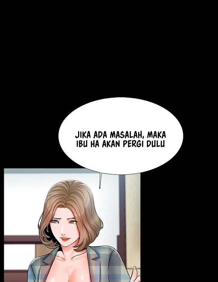 The Tutor - Chapter 13 81
