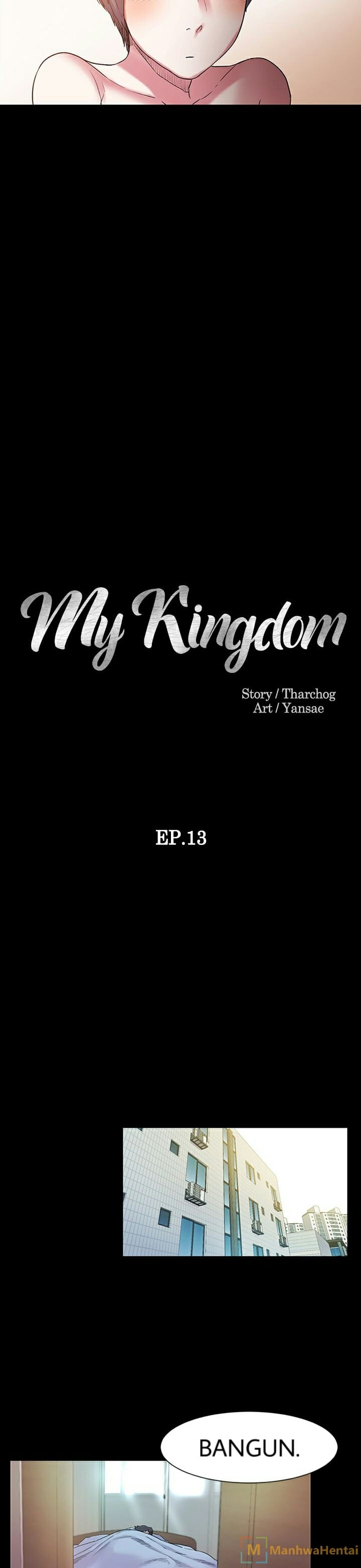 My Kingdom (Silent War) - Chapter 13 4 My Kingdom (Silent War) - Chapter 13 4