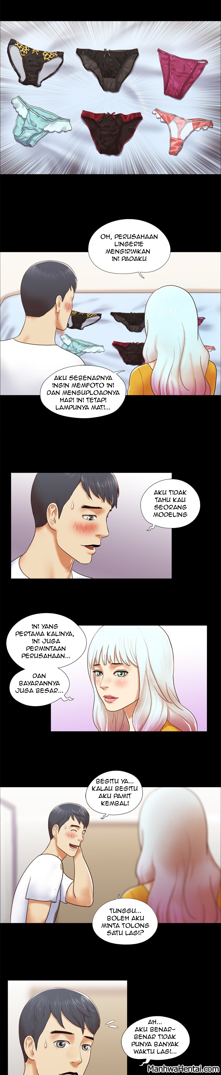 Double Trouble (Muldeok) - Chapter 13 7