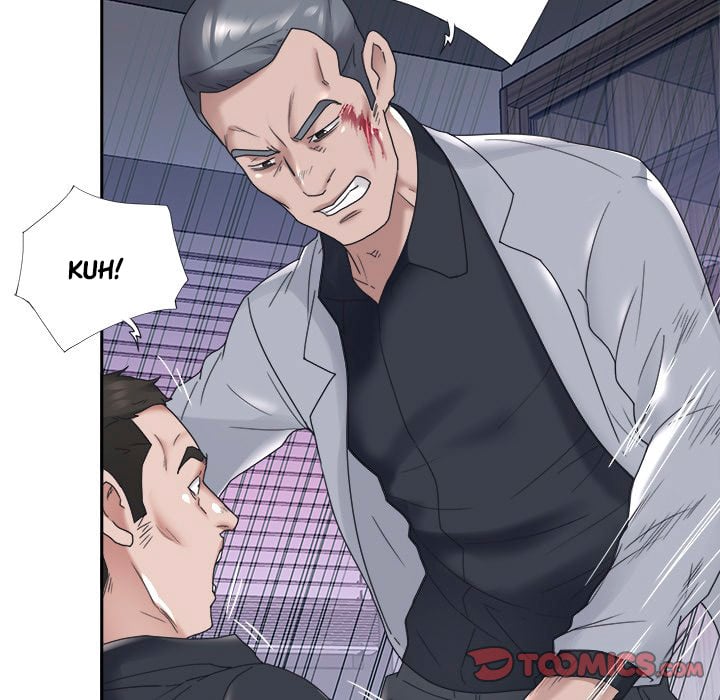 Maid (KOI) - Chapter 13 66 Maid (KOI) - Chapter 13 66