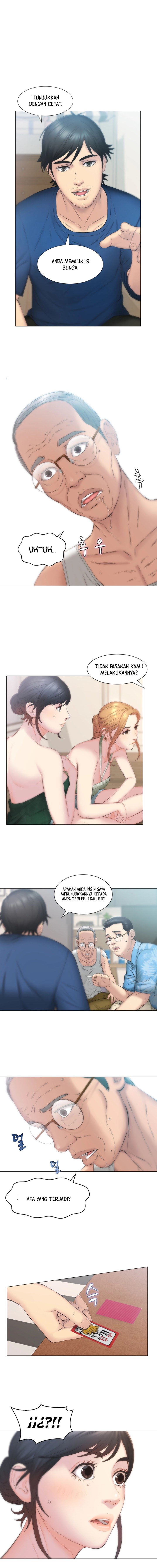 Gamble - Chapter 13 3