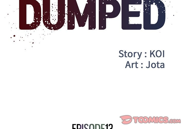 Dumped - Chapter 13 4