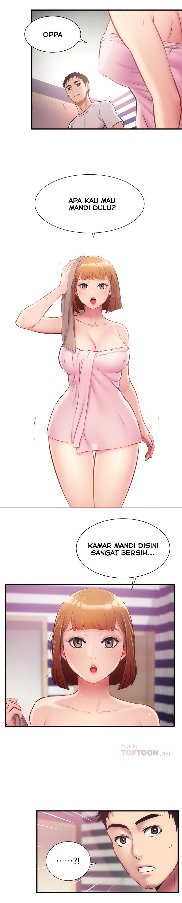 Brother&#8217;s Wife Dignity - Chapter 13 13