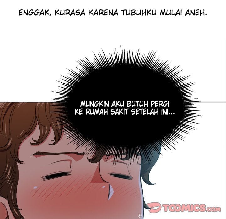 My High School Bully - Chapter 13 81