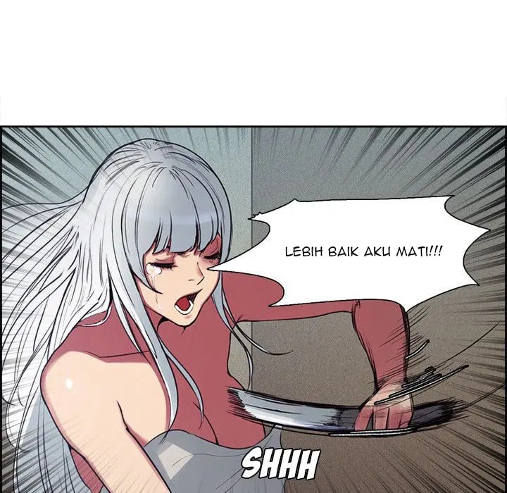 Erostica - Chapter 13 25