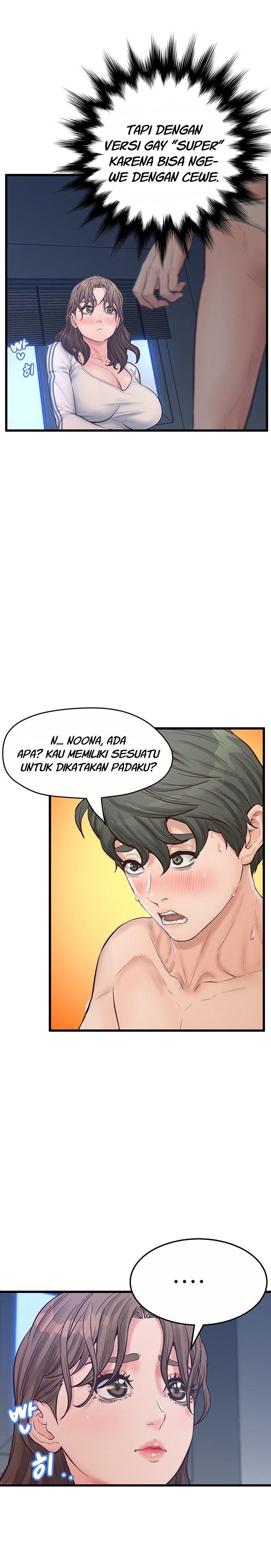 Secret Cohabitation - Chapter 13 19 Secret Cohabitation - Chapter 13 19