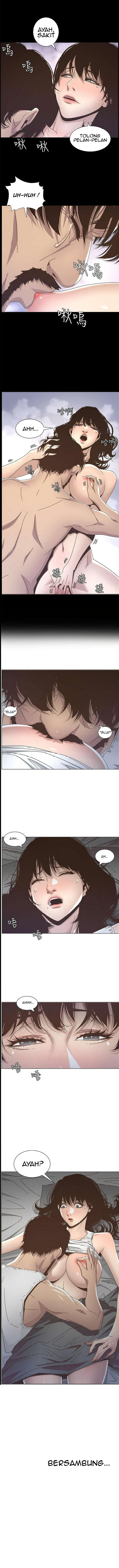 Father&#8217;s Lust - Chapter 13 11