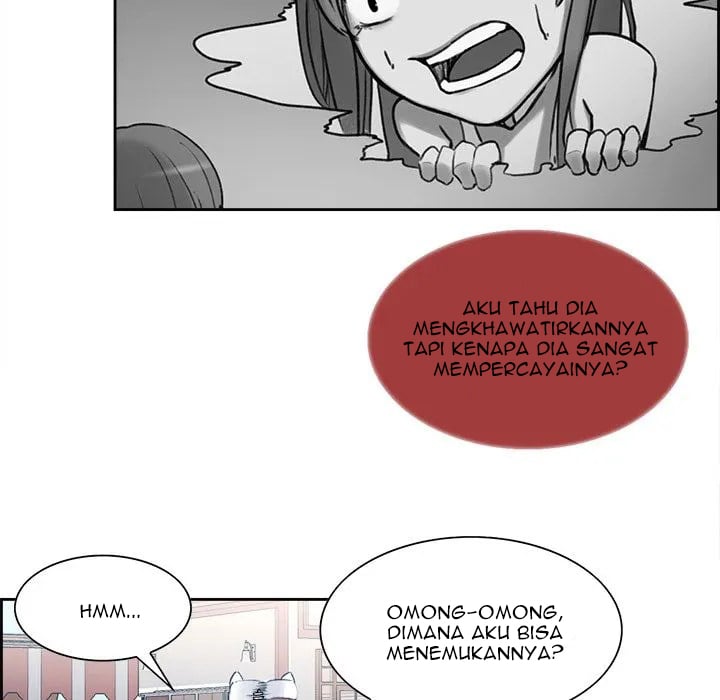 Erostica - Chapter 13 7