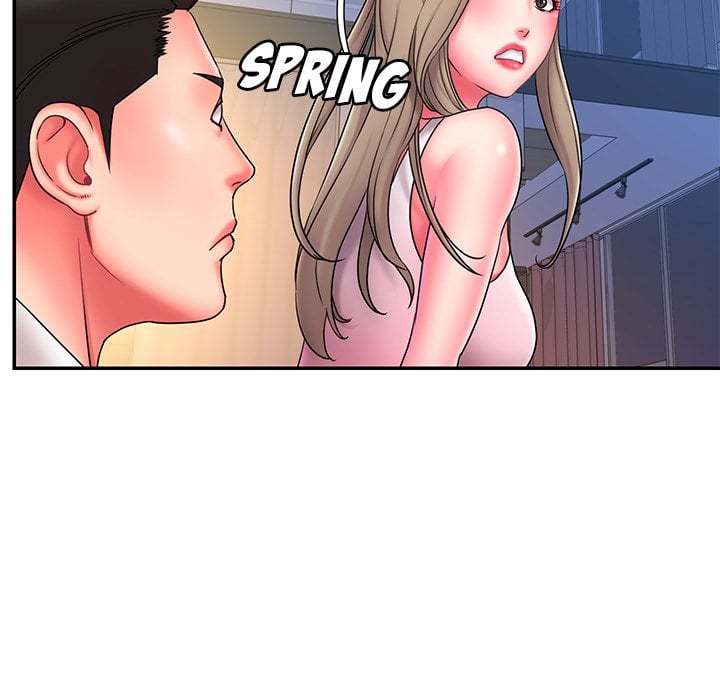 Dumped - Chapter 13 47