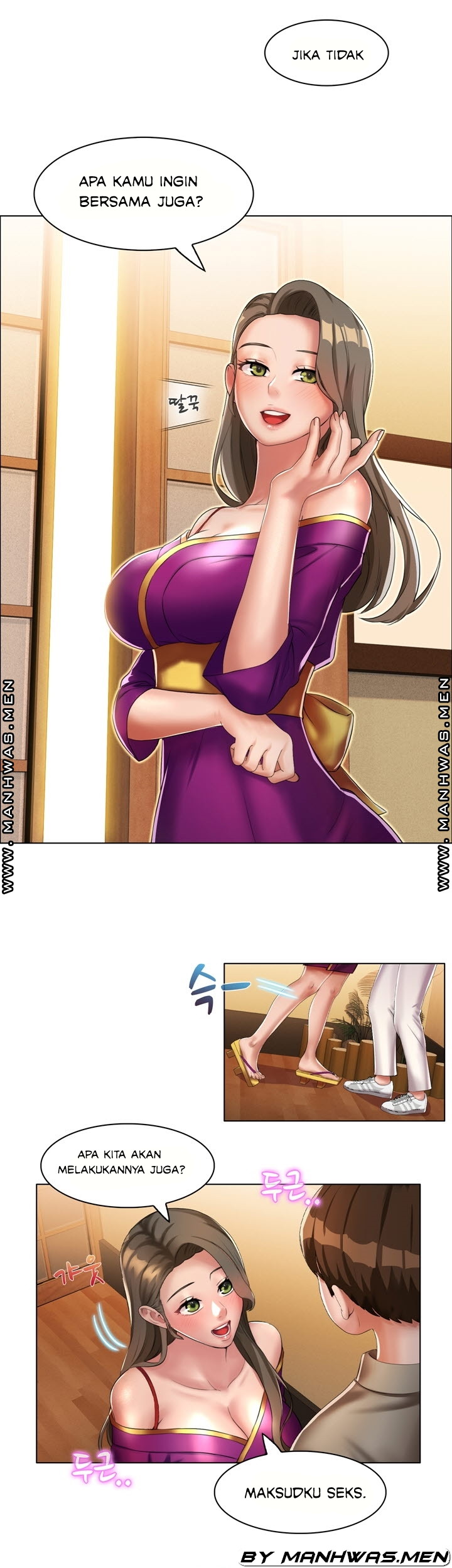 Lewd Wedding - Chapter 13 5
