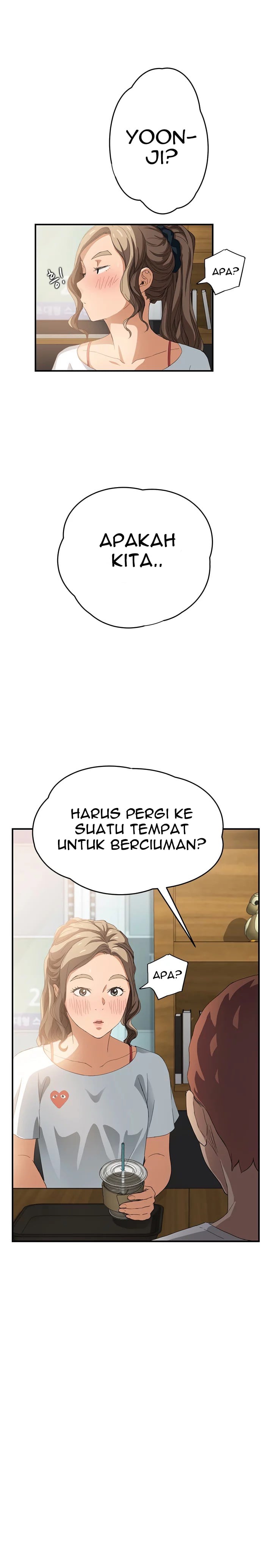 This Doesn’t Feel Like Me - Chapter 13 12 This Doesn’t Feel Like Me - Chapter 13 12