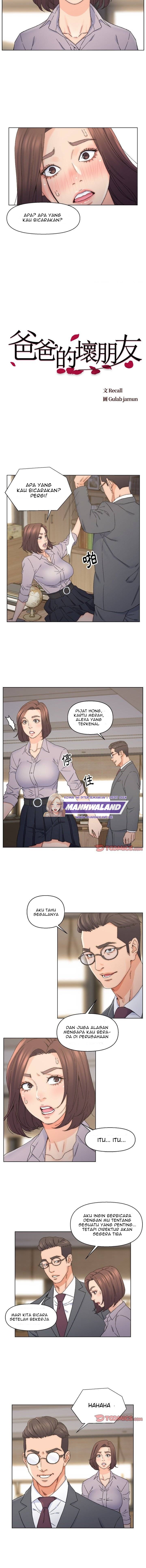 Old Friend - Chapter 13 3