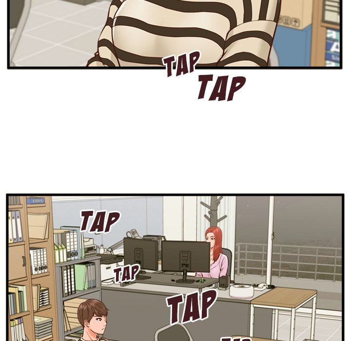 The Guest House - Chapter 13 23
