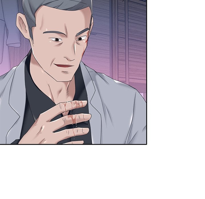 Maid (KOI) - Chapter 13 52 Maid (KOI) - Chapter 13 52