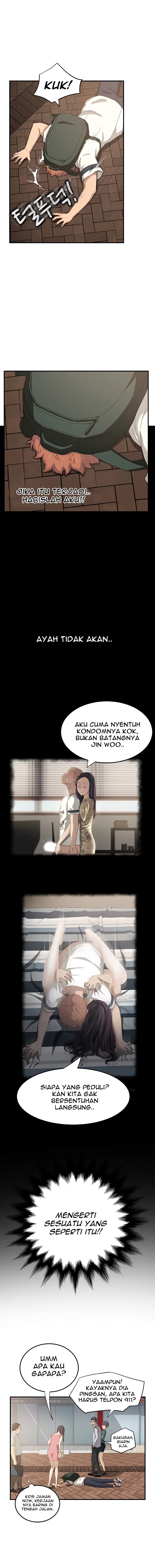 This Doesn’t Feel Like Me - Chapter 13 4 This Doesn’t Feel Like Me - Chapter 13 4