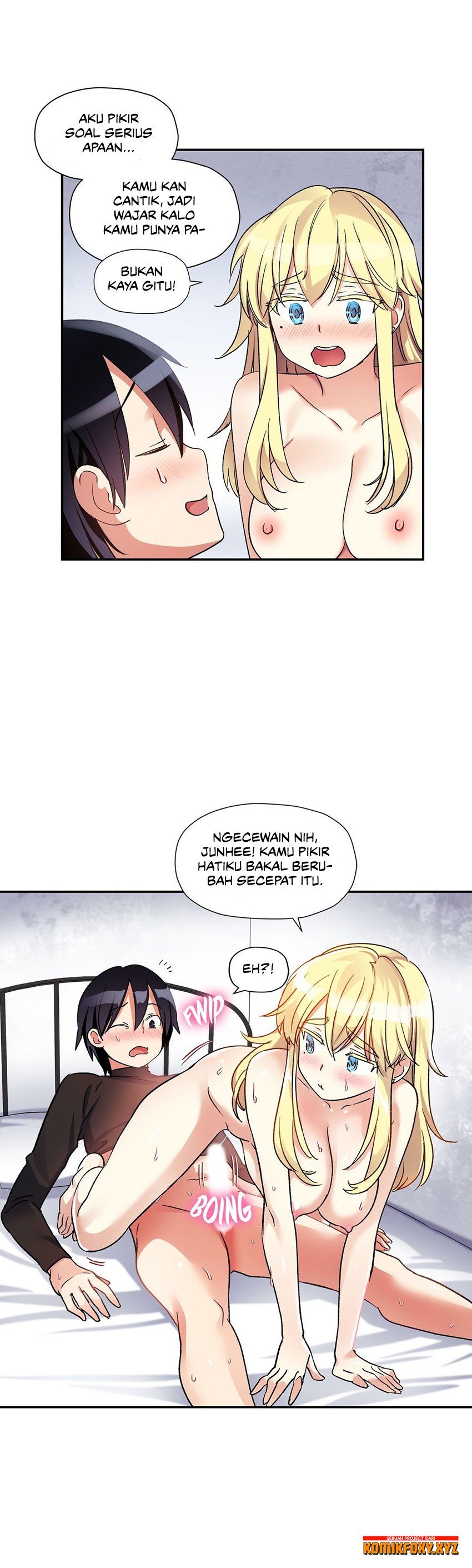 Under Observation: My First Loves and I - Chapter 13 5