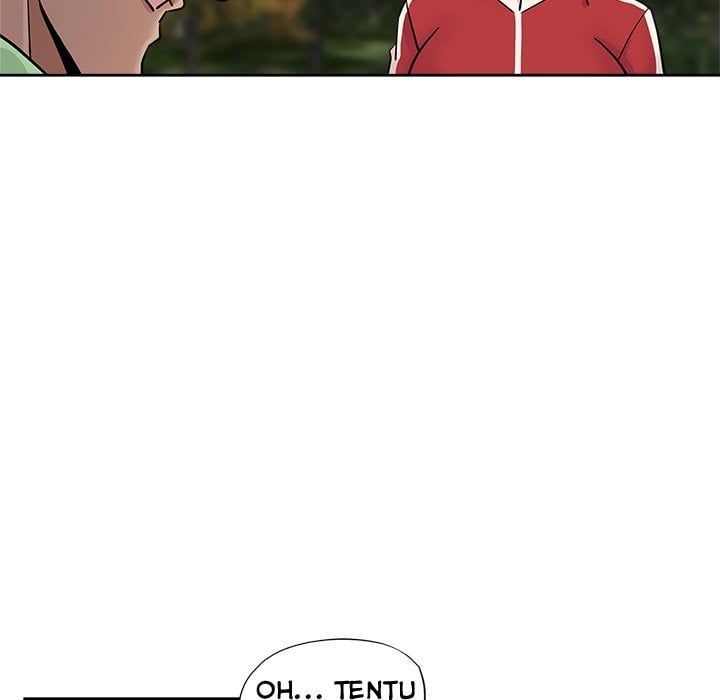 The Unexpected Guest - Chapter 13 78