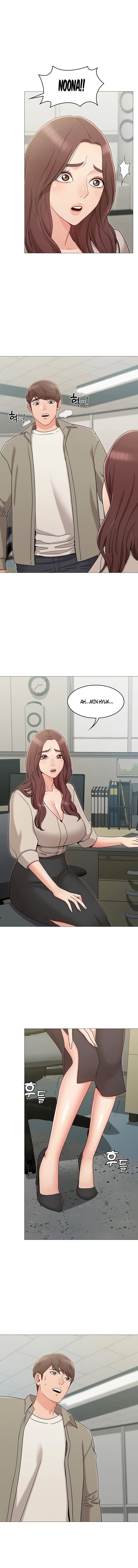 Not You, but Your Sister - Chapter 13 7