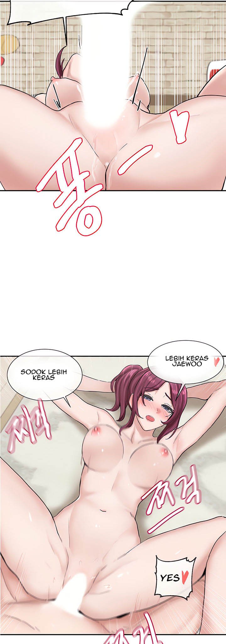 Circles - Chapter 13 45