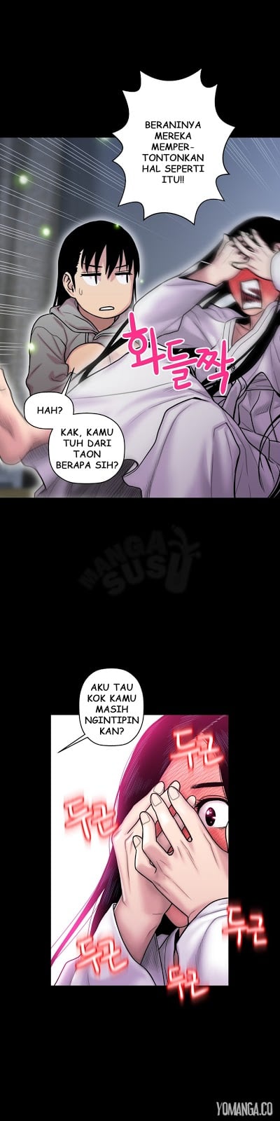 Ghost Love - Chapter 13 25